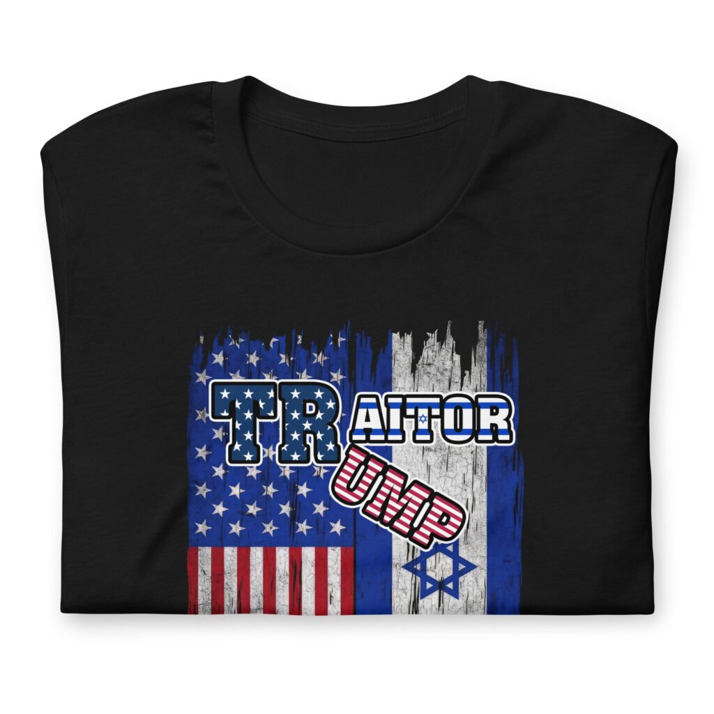 Home headache t shirt 02