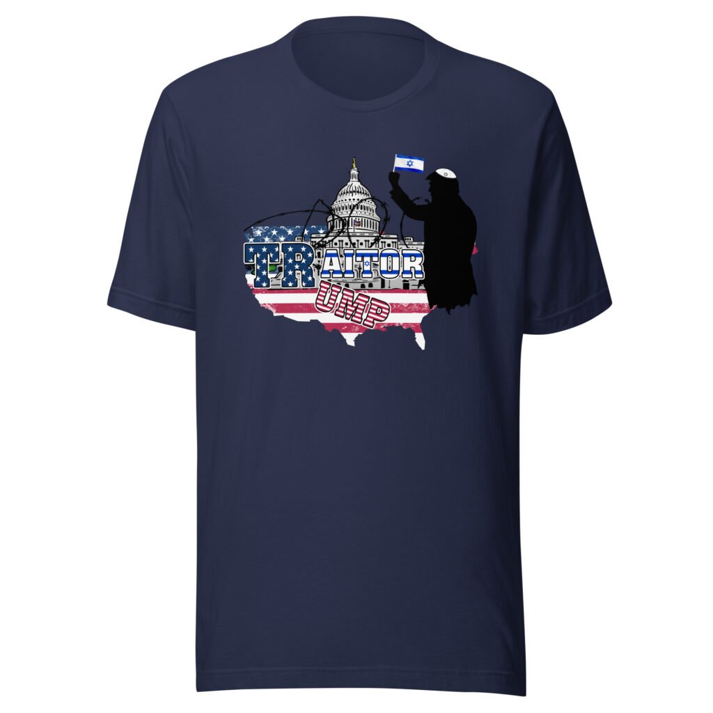 Home headache t shirt 03