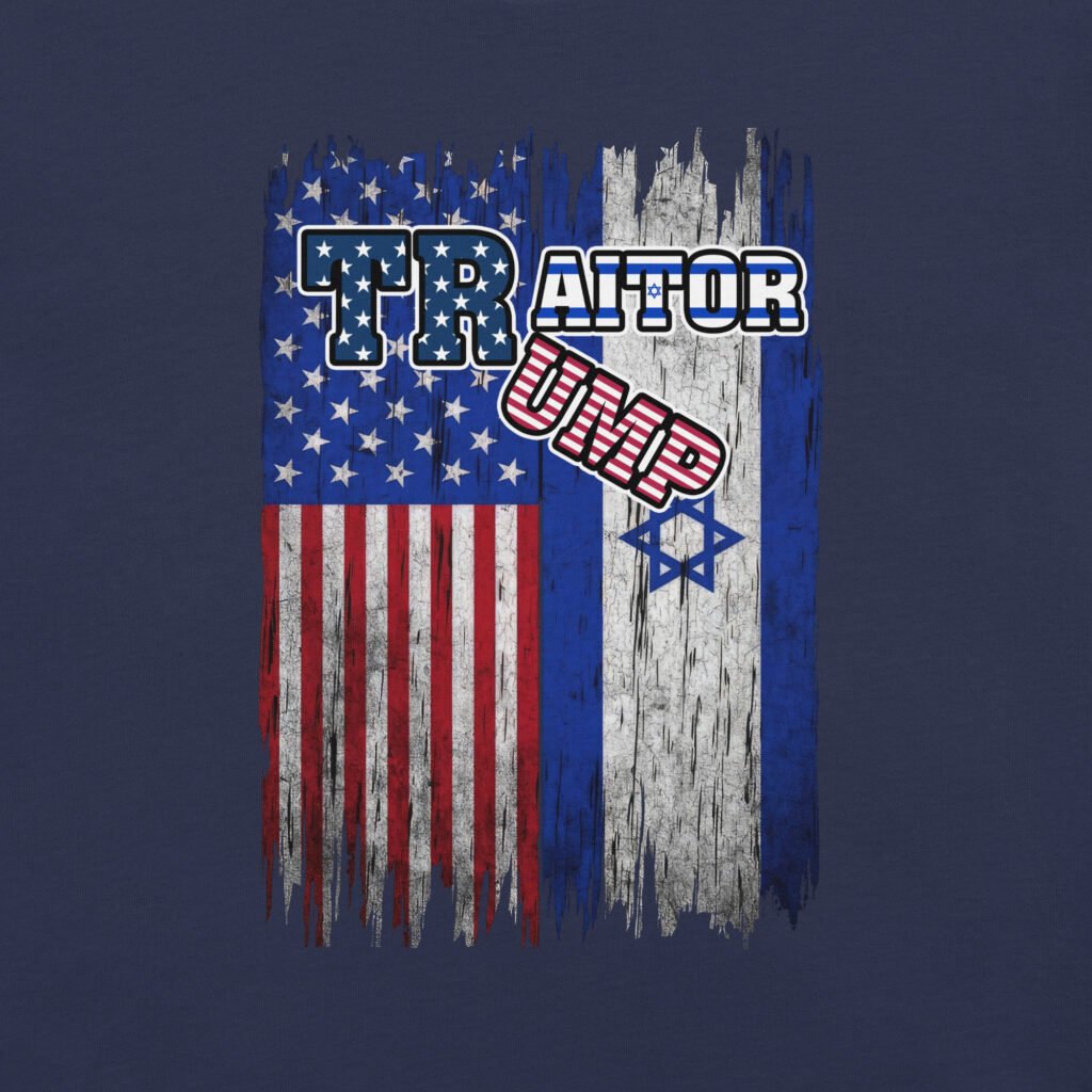 Home headache t shirt 02