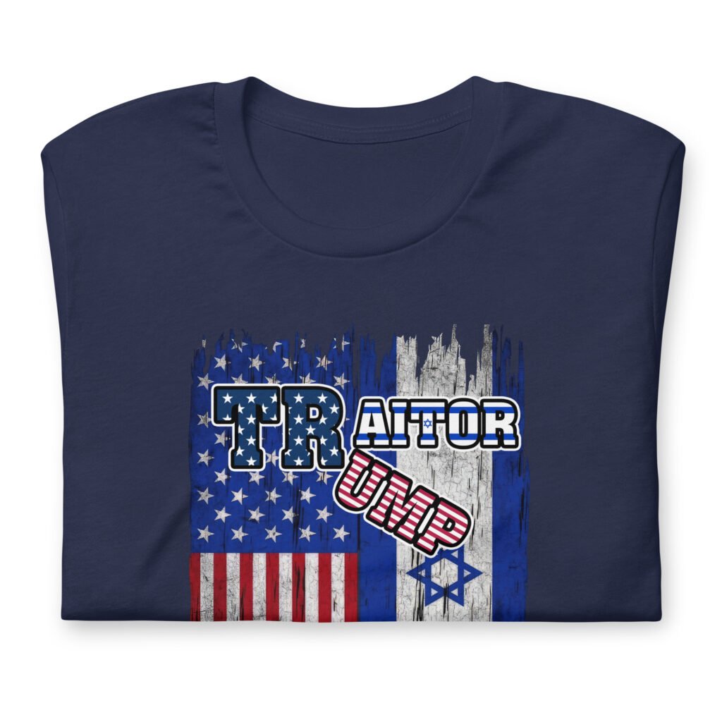 Home headache t shirt 02