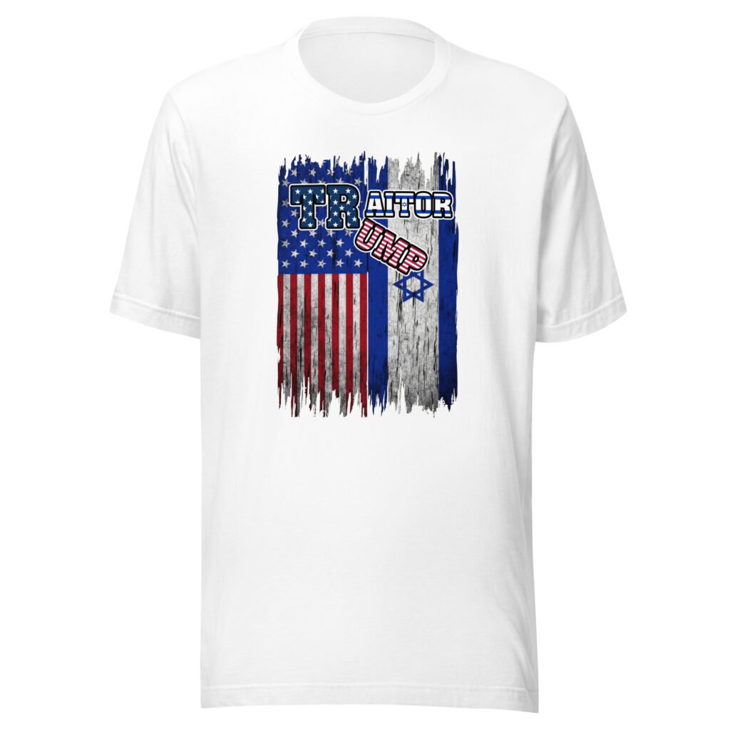 Home headache t shirt 02