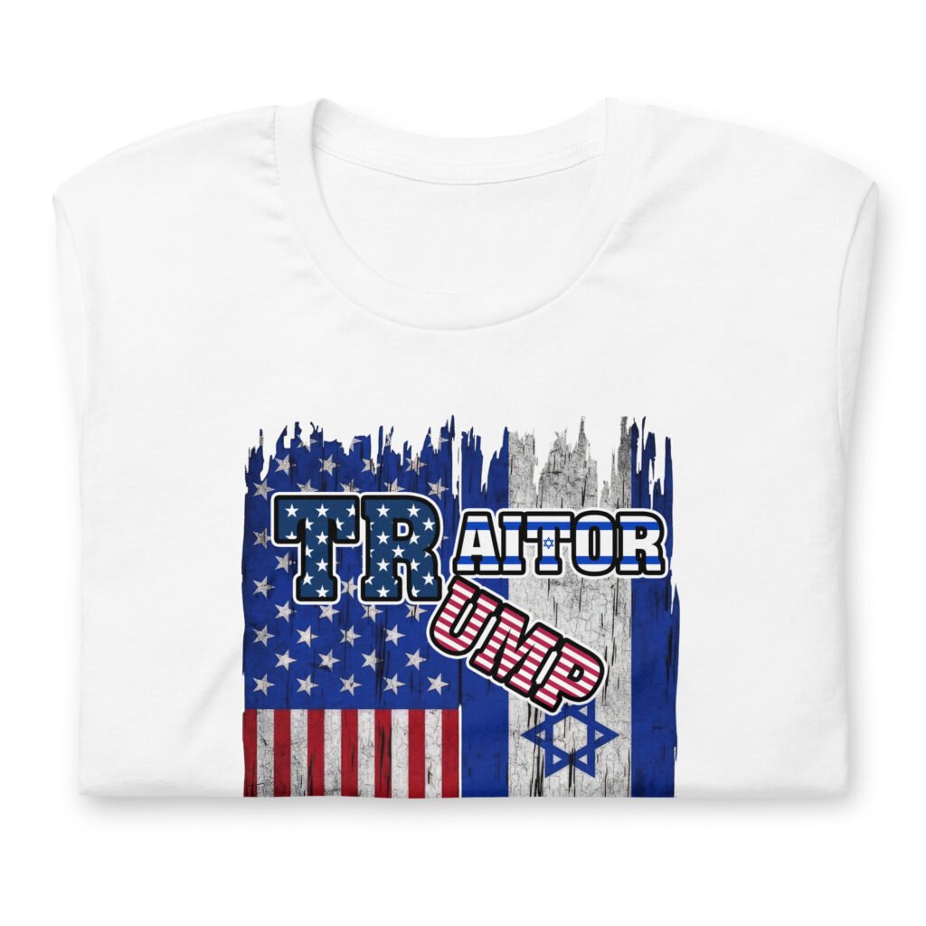 Home headache t shirt 02