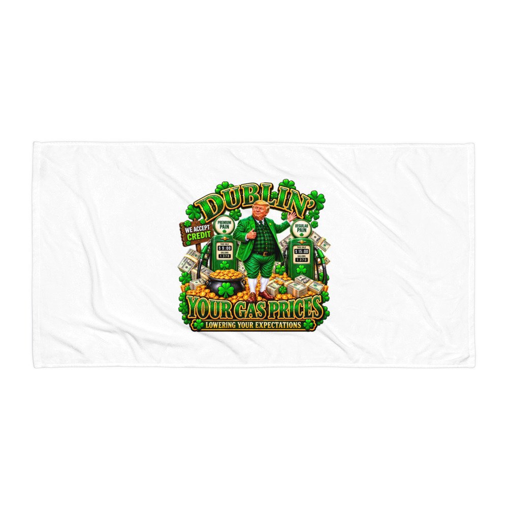 beach towel white 30x60 flat 6adc9b6a2876b.jpg beach towel white 30x60 flat 6adc9b6a2876b.jpg